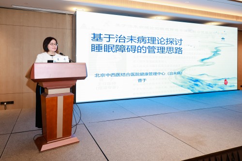 曹于.jpg 曹于.jpg