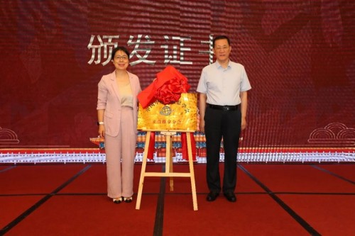 图片9.jpg