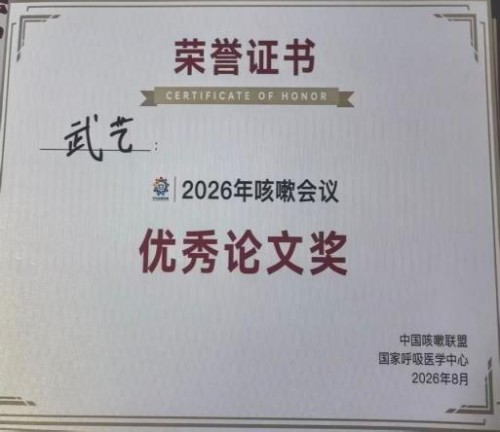 图片12.jpg