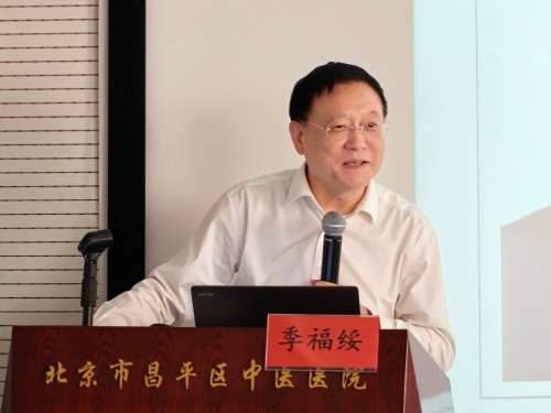 北京中医药大学附属昌平医院—精进前沿诊疗 赋能基层惠民-20260910 (1).jpg