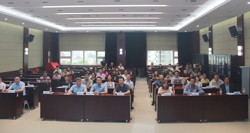 会场全景.jpg