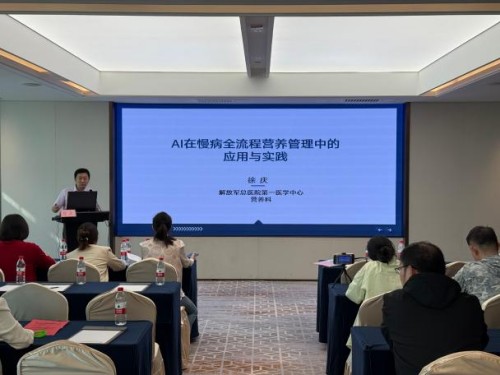 图片8.jpg