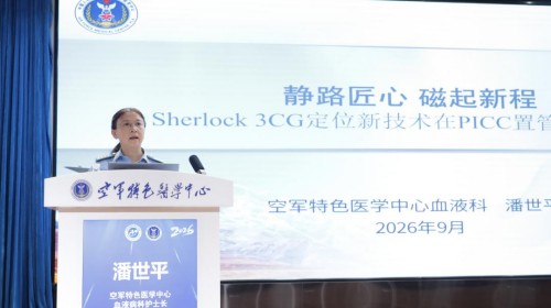 图片8.jpg