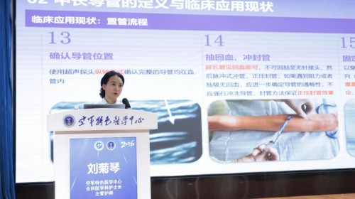 图片9.jpg