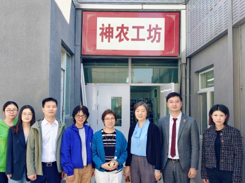 北京中医药大学附属昌平医院-多学科联合诊疗下的IMID中西医结合进展学习班成功举办-20261014 (2).jpg