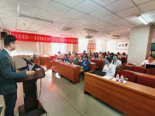 北京中医药大学附属昌平医院-多学科联合诊疗下的IMID中西医结合进展学习班成功举办-20261014 (3).jpg