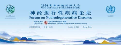 微信图片_20261019084033.jpg
