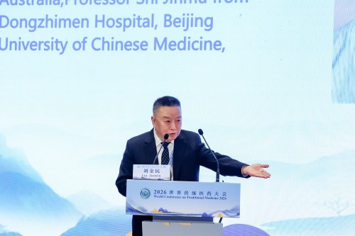 微信图片_20261019084058.jpg