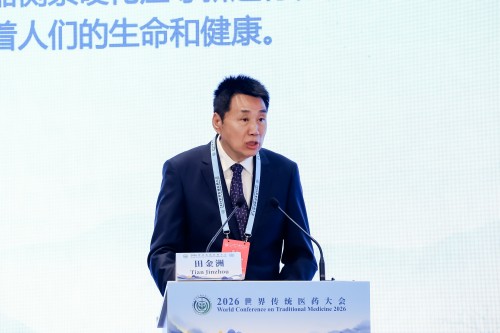 微信图片_20261019084124.jpg