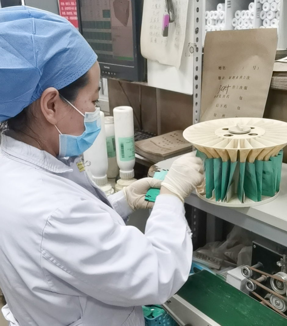 "疫"路同行,"药"您放心