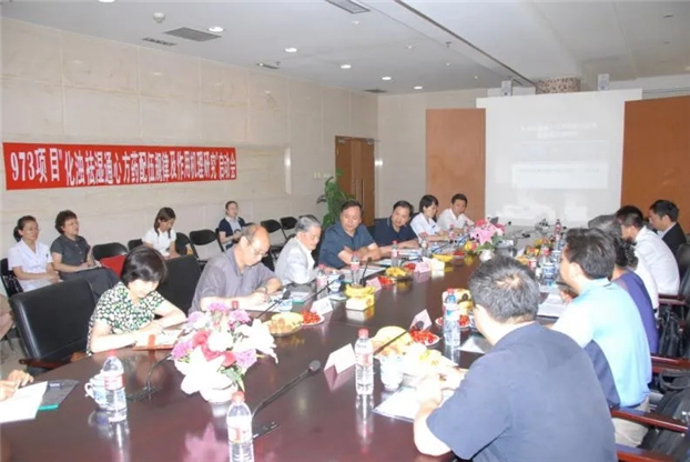 图片8.png 图片8.png