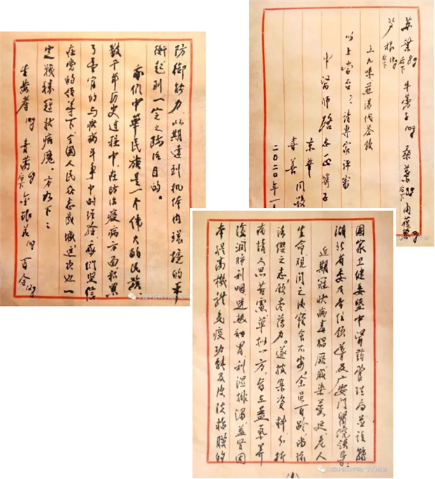 图片11.png 图片11.png