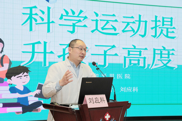 微信图片_20210323154839_副本.jpg 微信图片_20210323154839_副本.jpg