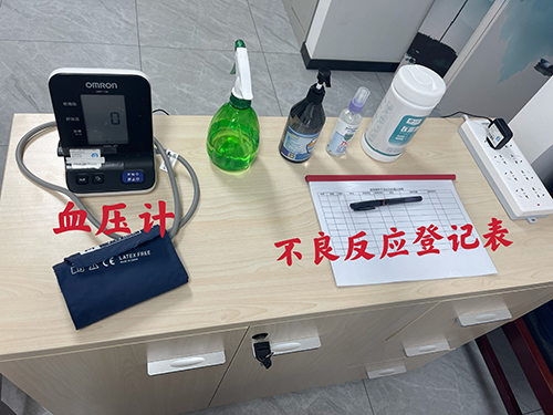 微信图片_20210406083448.jpg