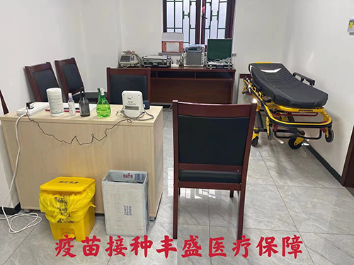 微信图片_20210406083459.jpg