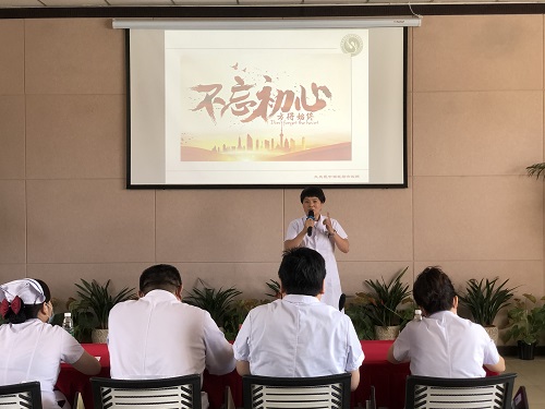 中共北京市大兴区中西医结合医院委员会举办“学党史悟思想 我为群众办实事”主题演讲比赛决赛 (3).jpg