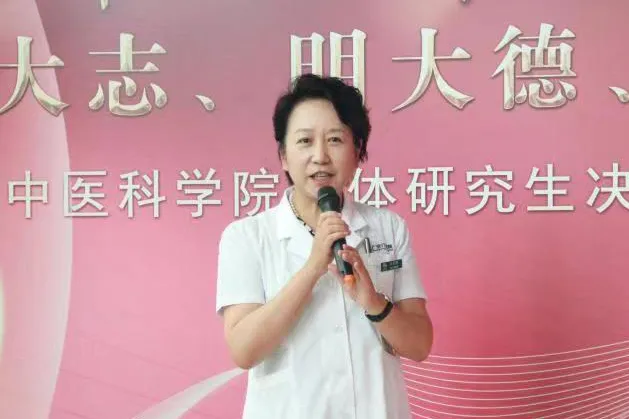广医师生联名——为建设中国中医科学院大学贡献青春力量2.png