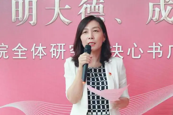广医师生联名——为建设中国中医科学院大学贡献青春力量3.png