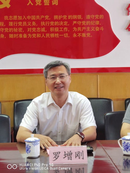 罗增刚.jpg 罗增刚.jpg