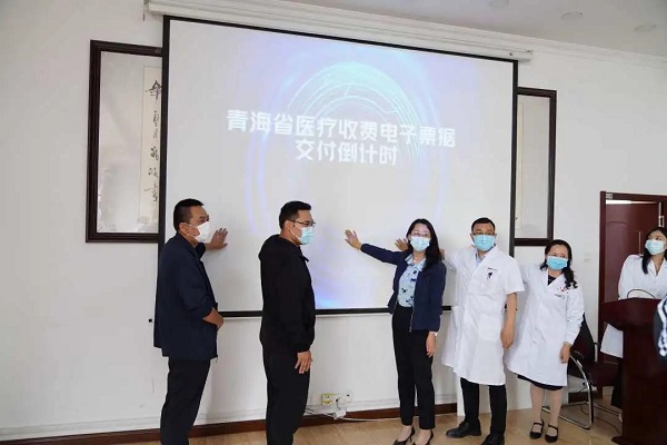 第21批援青博士服务团成员鲍艳举: 高原是家,患者就是亲人 (5).jpg 第21批援青博士服务团成员鲍艳举: 高原是家,患者就是亲人 (5).jpg