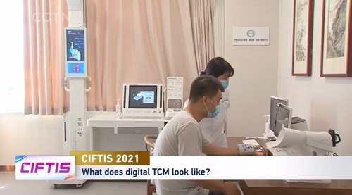 数字中医向世界展示中国智慧 (1).jpg 数字中医向世界展示中国智慧 (1).jpg