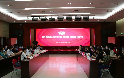 北京市肛肠医院 (1).jpg