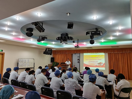 北京市丰台中西医结合医院召开全面从严治党党风廉政建设工作会 (1).jpg
