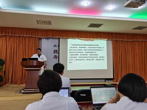 北京市丰台中西医结合医院召开全面从严治党党风廉政建设工作会 (3).jpg