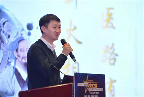 北京市丰台中西医结合医院针灸科主任丁玉龙入选北京卫生健康系统“未来之星”中青年典型人物 (1).jpg