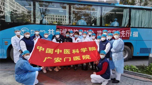 紧急集结,执行新冠疫苗“加强针”接种任务 (3).jpg