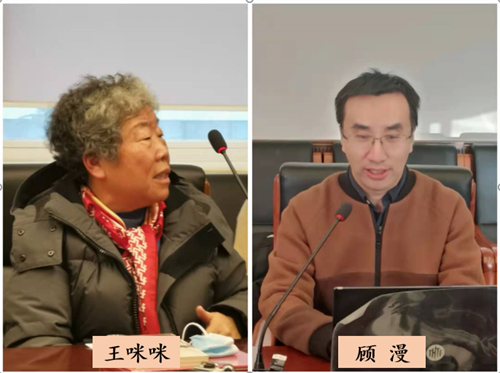 李经纬人文学术传承工作室组织召开《百年巨匠·中医篇》审片会暨“京城四大名医”学术研讨会 (2).png