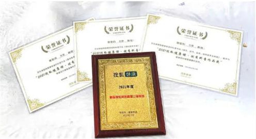 图片1.jpg