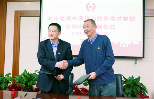 微信图片_20220107084943.jpg