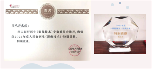 image2.png image2.png