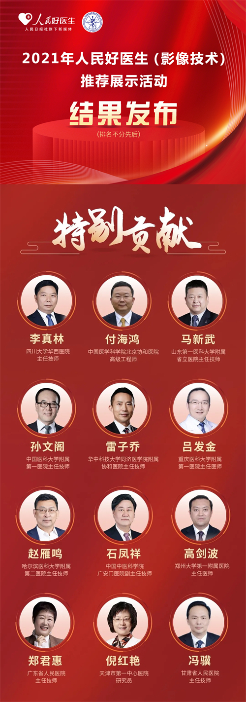 image3.jpg image3.jpg