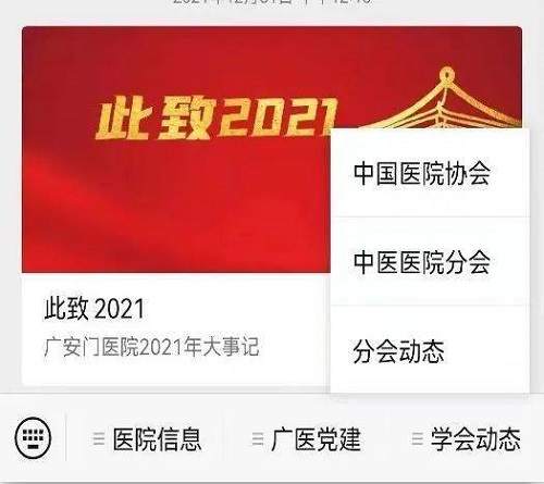 一年来5.jpg