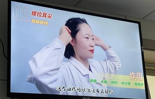 微信图片_20220307090052.jpg 微信图片_20220307090052.jpg