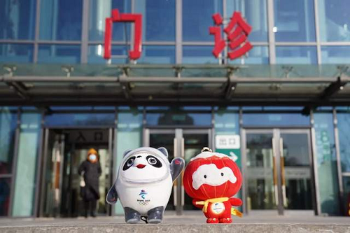 图片8.png 图片8.png