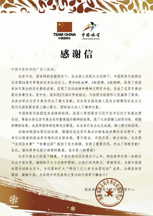 图片9.png 图片9.png