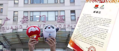 图片17.png