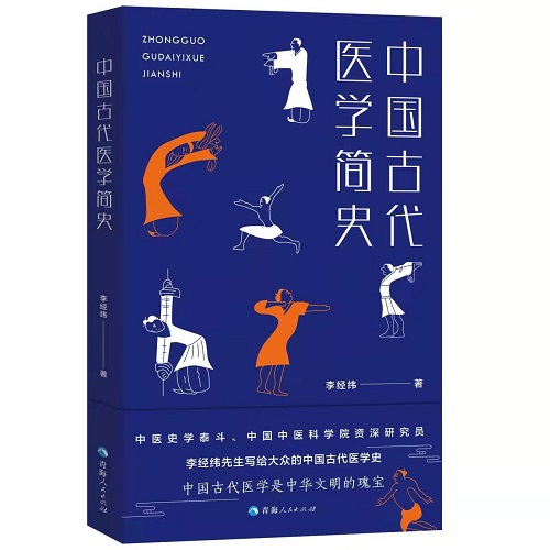 微信图片_20220402132913.jpg 微信图片_20220402132913.jpg