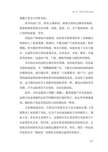 82cb607b7f370aff67a2dc0c69f4d097_624e923a92ef5ffa56fb5fe8e1e6d403_8_01.jpg