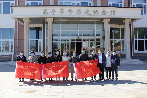 缅怀革命先烈 传承革命精神-昌平区中医医院.jpg