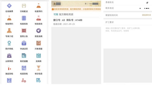 图片3.jpg 图片3.jpg
