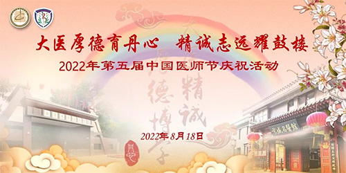 交接仪式1.png 交接仪式1.png