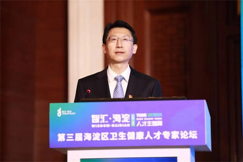 李劲涛书记.jpg