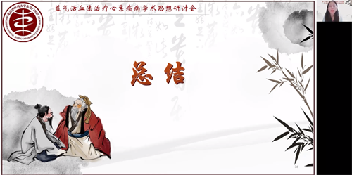 图片 79.png 图片 79.png