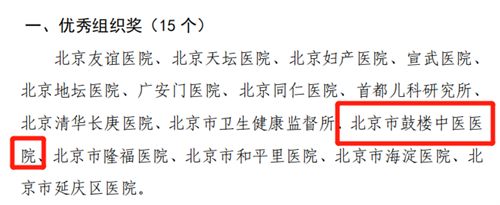 图片 4.png 图片 4.png