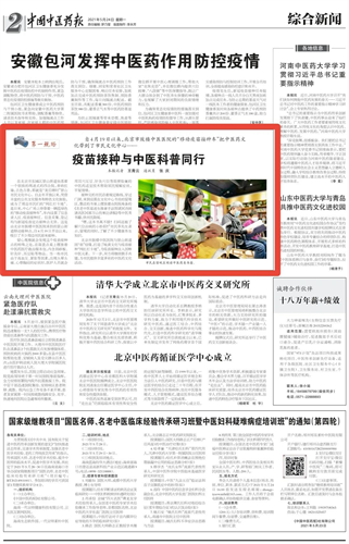 图片 9.png 图片 9.png