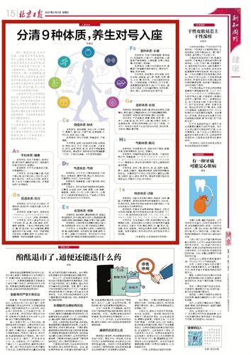 图片 11.png 图片 11.png